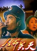 迷你裙