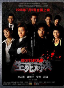 农村寡妇毛片