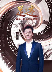 迷你裙